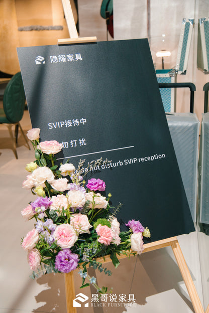 Ultimate SVIP Experience