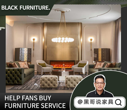 VIP Whole-House Furniture Sourcing & 3D Design Service