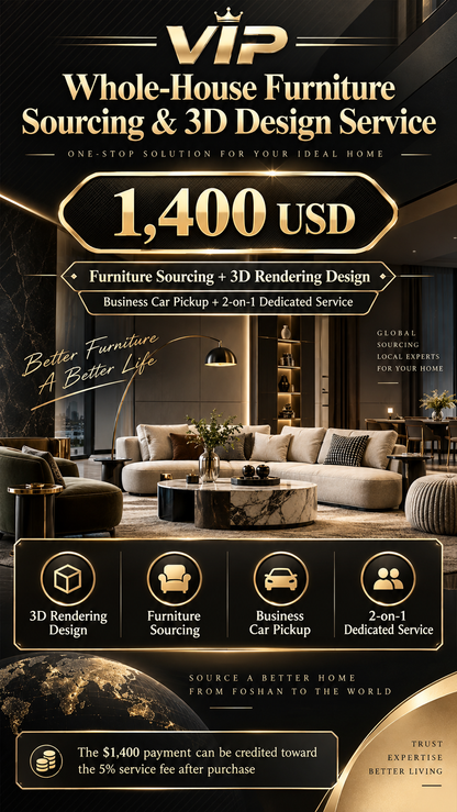 VIP Whole-House Furniture Sourcing & 3D Design Service